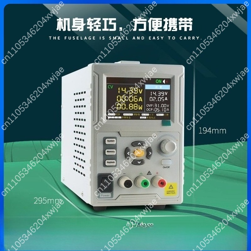 Programmable Dc Power Supply 60V 10A - Catu Daya DC Terprogram SP3051 60V