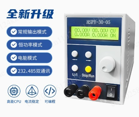 Catu Daya Laboratorium DC 4 Di - Switching Dc Power Supply 300V 1A ulasan dan harga