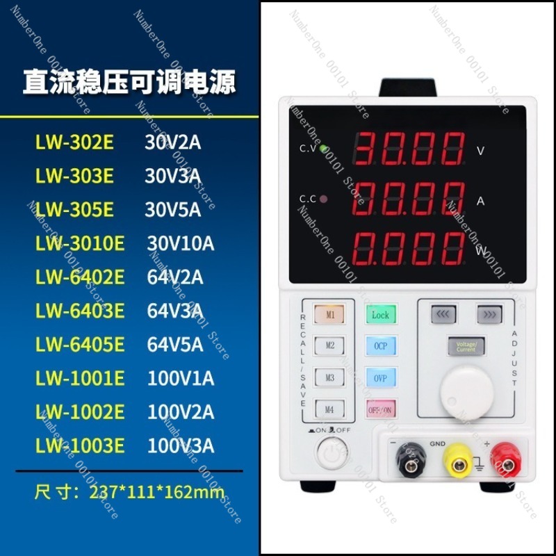 Catu Daya DC Terprogram yang D - Programmable Dc Power Supply 60V 10A ulasan dan harga
