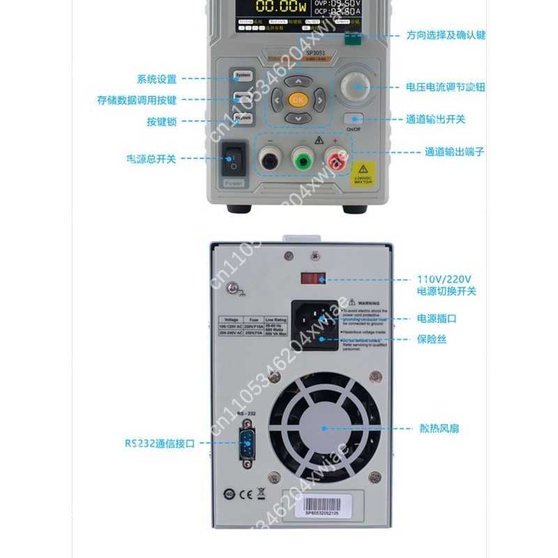 Catu Daya DC Terprogram SP3051 - Programmable Dc Power Supply 60V 10A ulasan dan harga