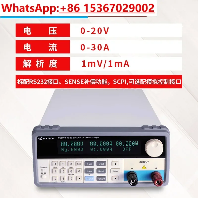 Catu daya DC terprogram dan te - Programmable Dc Power Supply 60V 10A ulasan dan harga